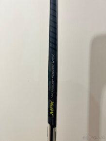 ✅  NOVÉ HOKEJKY - BAUER 2S PRO - 87 FLEX - P02 - 177 CM ✅ - 7