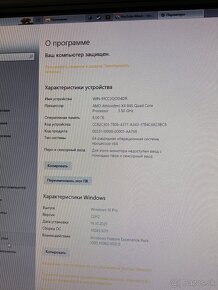 Predám počítač  GeForce GT 1030 + reproduktory zadarmo - 7