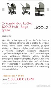 Joolz hub+ - 7