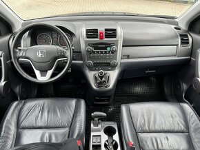 Honda CR-V 2.0 Elegance✅ - 7
