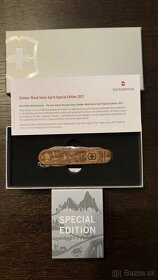 Victorinox Limited edition - 7