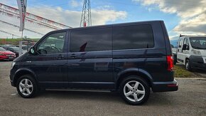 Volkswagen Multivan 2.0 BiTDI BMT Highline 4MOTION DSG - 7