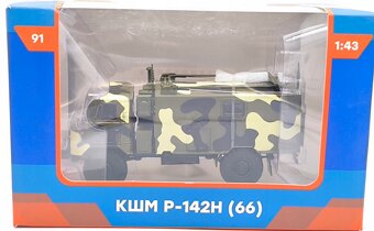 GAZ-66 KShM R-142N 1:43 - 7