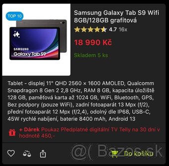 Samsung Galaxy Tab S9 8GB/128GB - 7