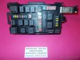 CHRYSLER 300C 3.0CRD modul komfortu - poistiek P04692233AC - 7