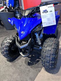 Yamaha YFZ50 - 7