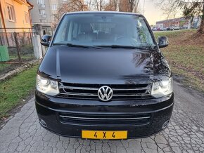 ===Volkswagen Multivan 2.0 BiTDI Highline 4MOTION=== - 7