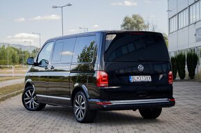 Volkswagen Multivan 2.0 BiTDI 199k Highline 4Motion DSG - 7