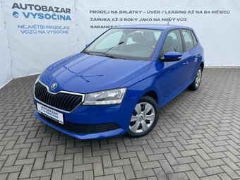 Škoda Fabia 3 1.0TSi 70kW ČR 1.maj. Klima DPH - 8