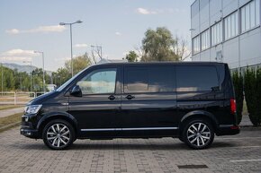 Volkswagen Multivan 2.0 BiTDI 199k Highline 4Motion DSG - 8