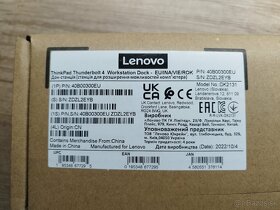 Dokovacia stanica LENOVO Thunderbolt 4 300W - 8