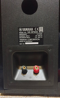 YAMAHA NS-BP200 reproduktory - 8