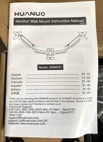 HUANUO HNWDS1 Dvoj držiak na stenu, pre 17-32" monitory - 8