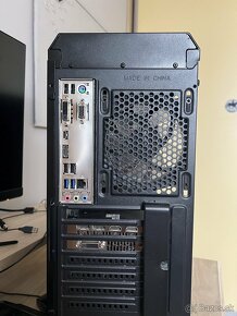 Predam PC i7 6700K, 32GB DDR4, RTX 2070 8GB OC, SSD, HDD - 8