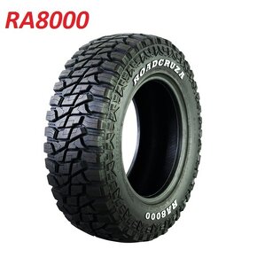 Original pneu offroad, Radar,roadcruza,comforser , Federal - 8