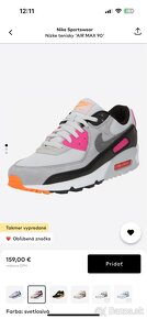 Nike air max 90 - 8