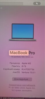 MacBook Pro 13” (2022, M2, 256 GB) - 8