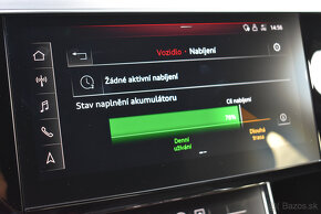 Audi e-tron 55 300kW Quattro S-Line Assist - 8