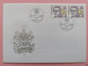 Predam obalky 50ks FDC Slovensko - 8