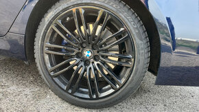 BMW rad 5 Touring 540i mHEV xDrive A/T - 8