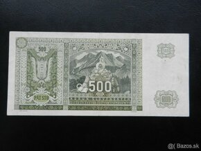 Vzácne Slovenské neperforované bankovky - 8