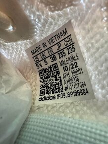 YEEZY BOOST 350 V2 BONE (EU 38, US 5.5, 23,3CM) - 8