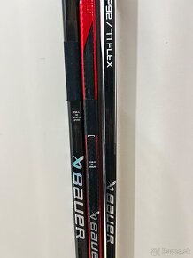 NOVÉ HOKEJKY - 77 - 82 - 95 FLEX - BAUER HYP2R + BAUER SYNC - 8