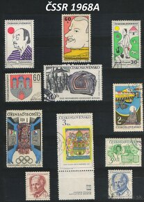 Poštové známky, filatelia: ČSSR 1963-1973 - 8