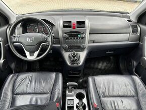 Honda CR-V 2.0 Elegance✅ - 8