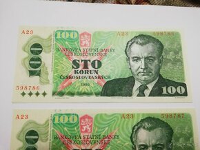 100Kčs 1989 UNC - 8