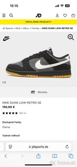 Nike Dunk low Retro 43 - 8