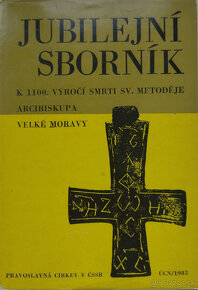 Kresťanská literatúra - 8