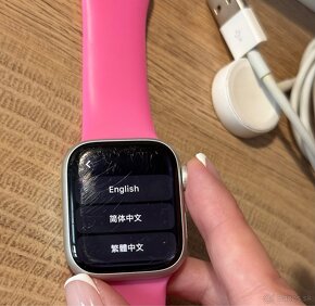 Apple Watch 8 41 mm - 8