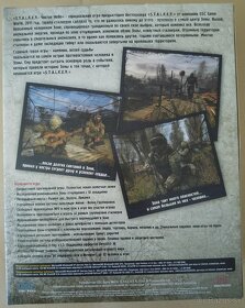 S.T.A.L.K.E.R. Clear Sky zberatelska edicia RU - 8