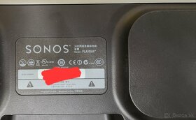 Predám kvalitne sonos dom kino - 8