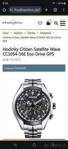 Citizen Satellite Wave - CC1054-56E Eco-Drive GPS - 8