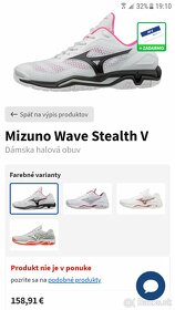 MIZUNO WAVE STEALTH 5 - 8