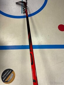 UPLNE NOVA PROFI HOKEJKA BAUER VAPOR X LEAGUE SR - 8