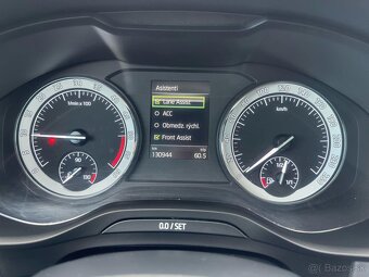 Škoda Kodiaq 2.0 TDI SCR EVO Ambition DSG - 8