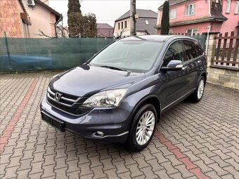 Honda CR-V 2.0 110kW 2012 94256km i Comfort 4x4 TAŽNÉ - 8