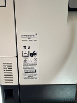 Tlačiareň Kyocera ECOSYS M6235cidn - 8