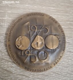 Československé medaile - Praha, Mělník, ŽĎAS atd - 8