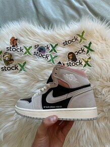 Jordan 1 - 9