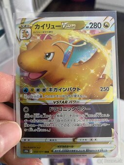 Pokemon japonské karty - 9