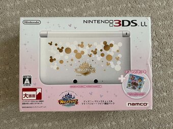 Predám Nintendo 3DS XL (LL) + 128gb SD + príslušenstvo - 9