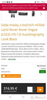 Land rover maska vogue - 9