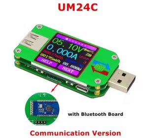 Multifunkčný USB Meter FNB-38, UM-24C, KWS-MX18 - 9