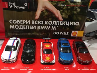 SHELL autíčko BMW komplet kolekcia 2017 - 9