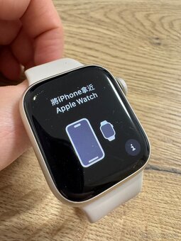 Apple Watch 9 41 mm - 9