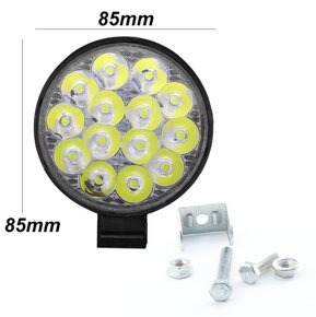 LED SVETLA OKRUHLE - 2ks - 42W 

 - 9